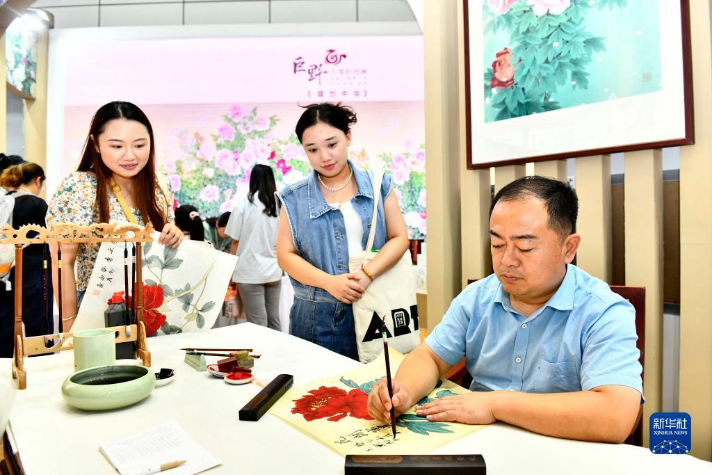 多宝游戏盒官网